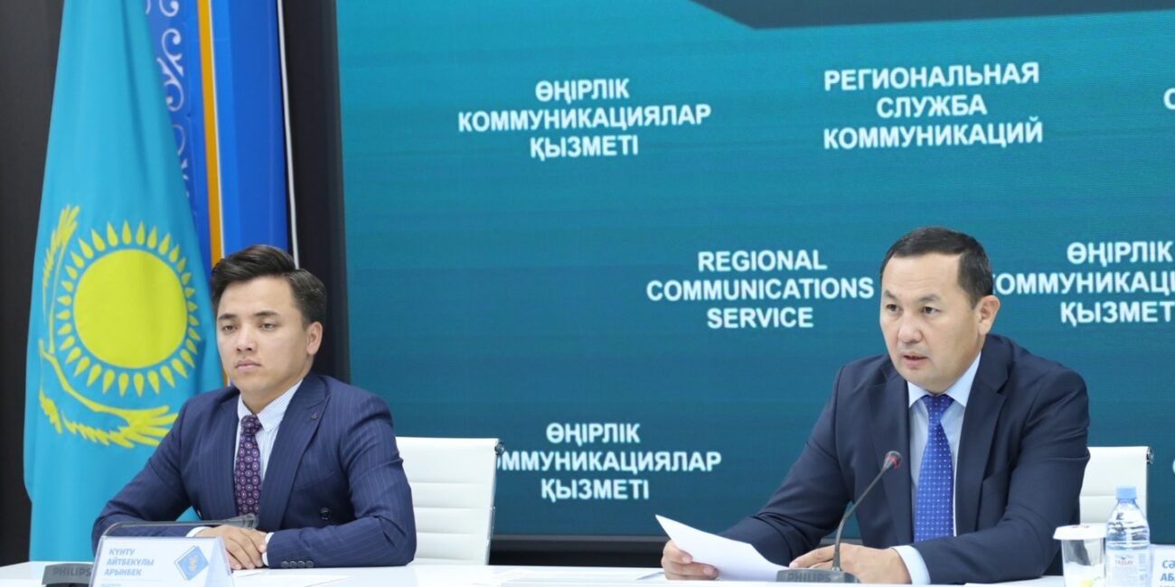 ШЫМКЕНТТЕ ӨНЕРКӘСІП ПЕН ИНВЕСТИЦИЯ ҚАРҚЫНДЫ ДАМУДА