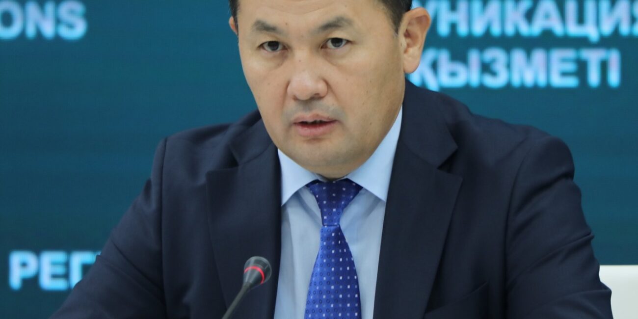 ЦИФРЛЫҚ ЭКОЖҮЙЕ МЕН ЖАСАНДЫ ИНТЕЛЛЕКТ – МЕГАПОЛИС БОЛАШАҒЫНЫҢ НЕГІЗІ