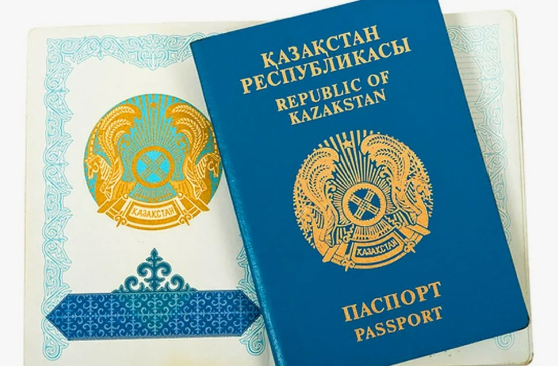 ​Как получить заграничный паспорт для новорождённого в ЦОНах Шымкента