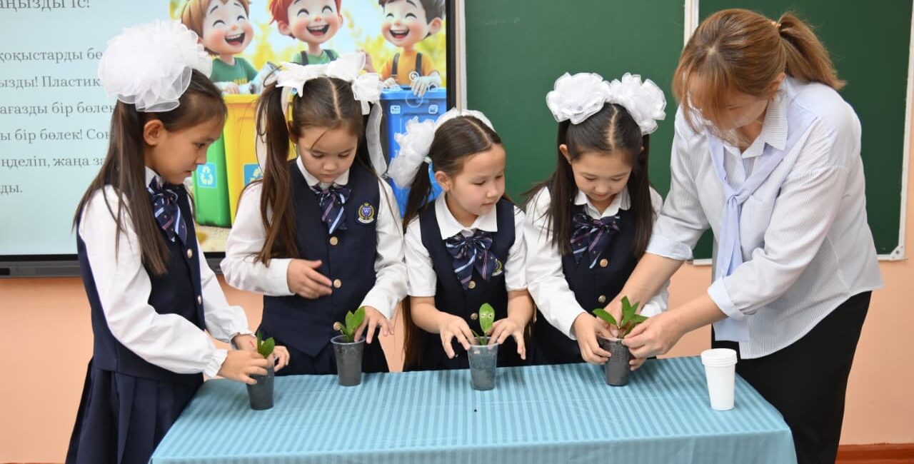ШЫМКЕНТ: БІЛІМ БЕРУ МЕКЕМЕЛЕРІНДЕ «ТАЗА ҚАЗАҚСТАН» РЕСПУБЛИКАЛЫҚ АКЦИЯСЫ АЯСЫНДА ЭКОЛОГИЯЛЫҚ САБАҚТАР ӨТКІЗІЛДІ