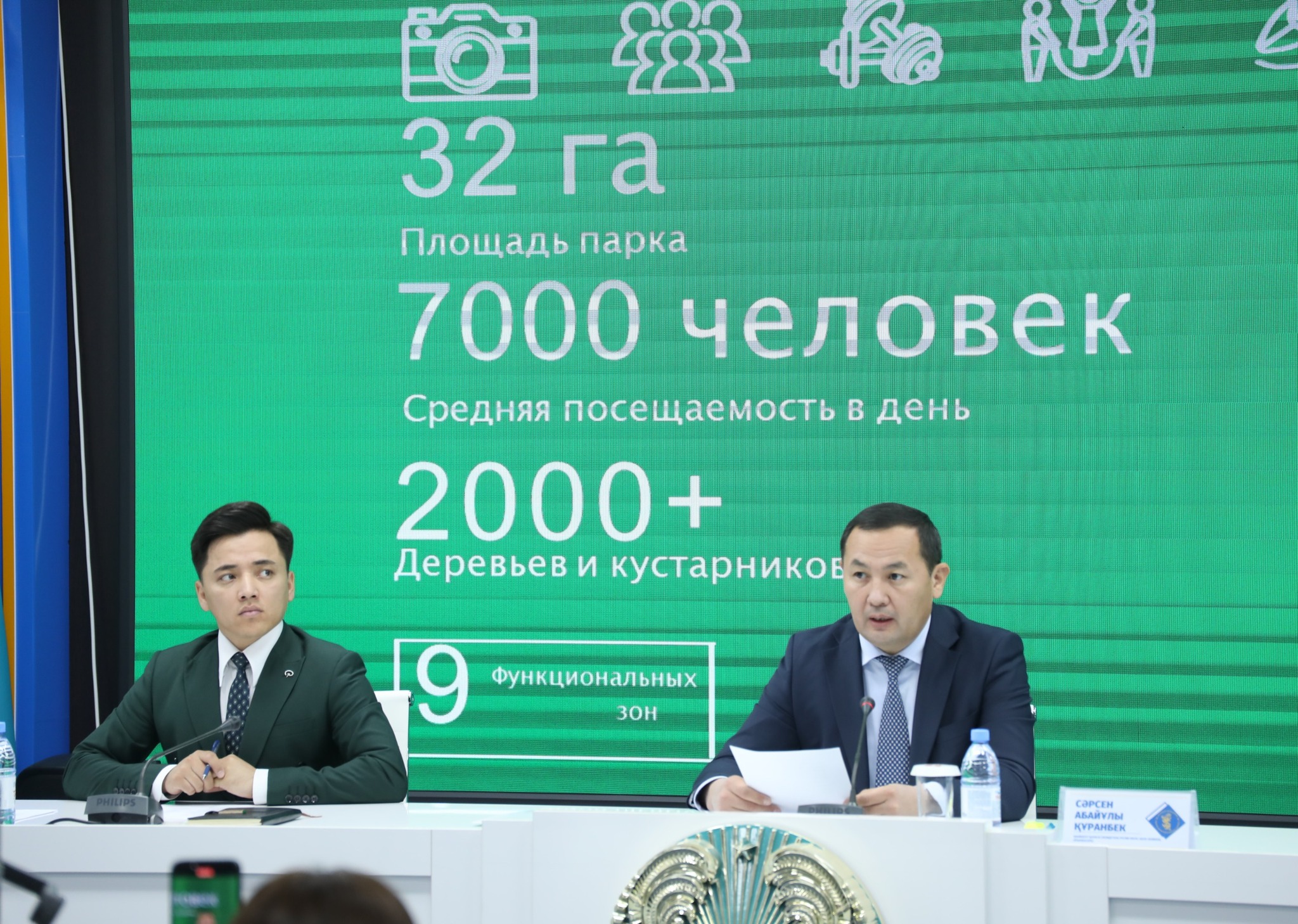 ШЫМКЕНТТЕ АЛАЯҚТЫҚ ПЕН ЖОЛ-КӨЛІК ОҚИҒАЛАРЫНЫҢ АЛДЫН АЛУ ШАРАЛАРЫ КҮШЕЙТІЛДІ