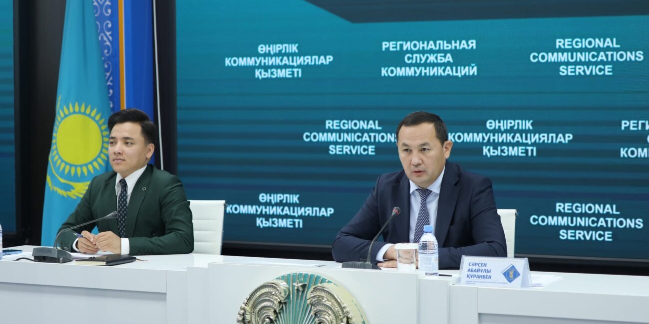 ҚАЛА ТҰРҒЫНДАРЫ АРАСЫНДА ТҰРМЫСТЫҚ ГАЗДЫ ҚАУІПСІЗ ПАЙДАЛАНУ МӘДЕНИЕТІН АРТТЫРУ ЖҰМЫСТАРЫ ЖҮРГІЗІЛУДЕ