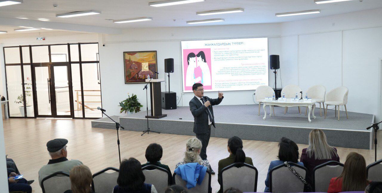 МЕДИАЦИЯ – ТАТУЛЫҚ ТІРЕГІ