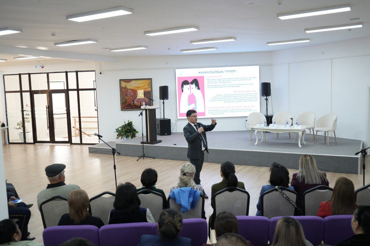 МЕДИАЦИЯ – ТАТУЛЫҚ ТІРЕГІ