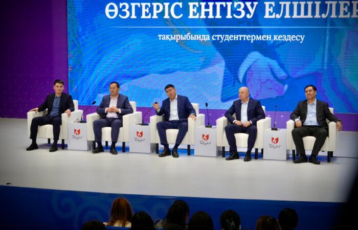 Послы перемен: молодёжь Шымкента выступила за Закон и Порядок