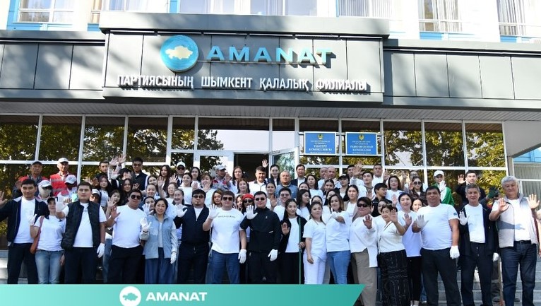 «AMANAT» ПАРТИЯСЫ: ТАЗАЛЫҚ АКЦИЯСЫ ҰЙЫМДАСТЫРЫЛДЫ