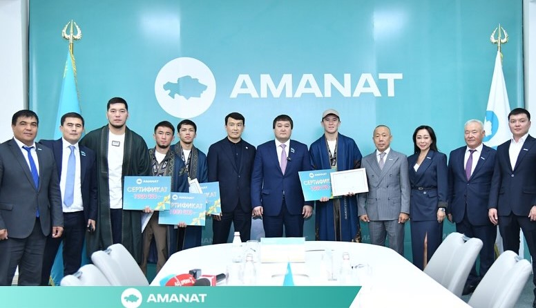 «AMANAT» ПАРТИЯСЫ: ӘЛЕМ ЧЕМПИОНДАРЫ ҚҰРМЕТКЕ БӨЛЕНДІ