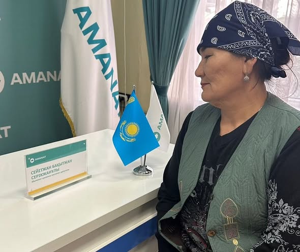 «AMANAT» ПАРТИЯСЫ: АЗАМАТТАРДЫҢ ӘЛЕУМЕТТІК МӘСЕЛЕЛЕРІ ПАРТИЯ БАҚЫЛАУЫНДА