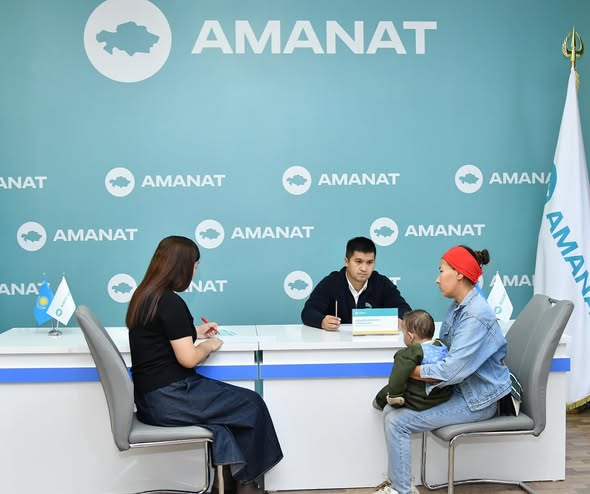 «AMANAT» ПАРТИЯСЫ: ТҰРҒЫНДАР КӨТЕРГЕН МӘСЕЛЕЛЕР ПАРТИЯ НАЗАРЫНДА