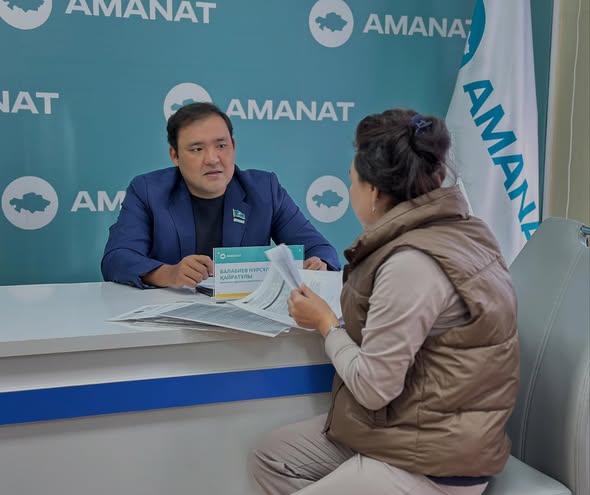 «AMANAT» ПАРТИЯСЫ: ДЕПУТАТ АЗАМАТТАРДЫҢ ӨТІНІШТЕРІН ТЫҢДАДЫ
