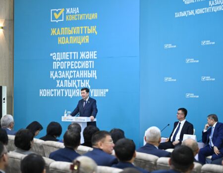 Коалиция за Народную Конституцию ответила на вопросы жителей Шымкента
