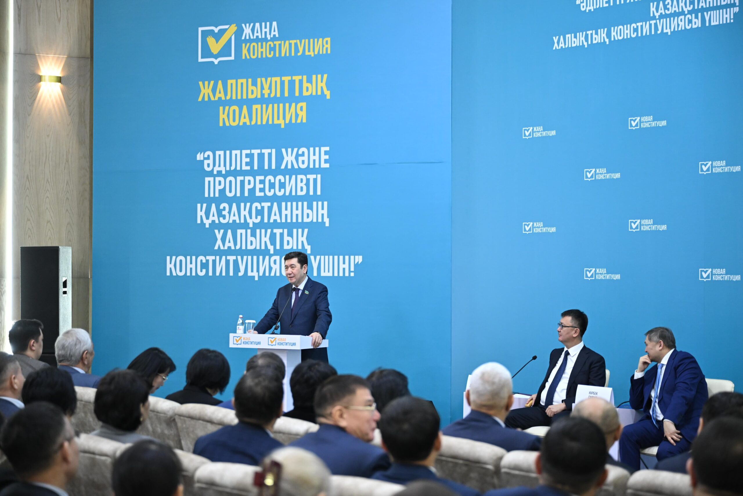 Коалиция за Народную Конституцию ответила на вопросы жителей Шымкента