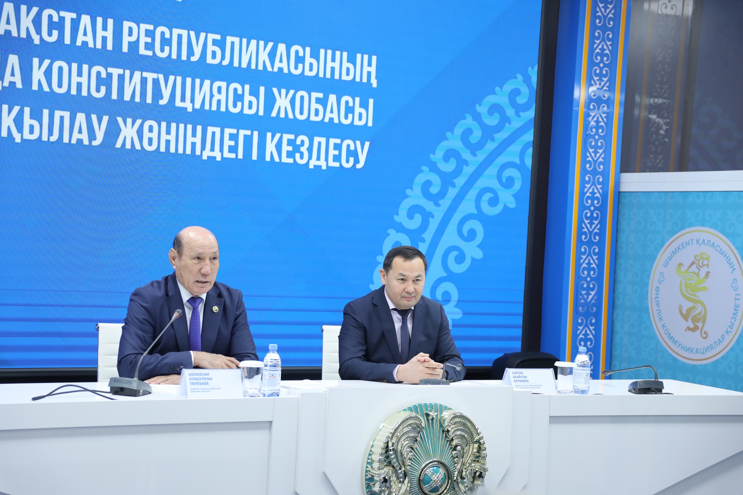 Ата заң – елдік мүдденің айнасы: Шымкентте ардагерлер Жаңа Конституция жобасына қолдау білдірді