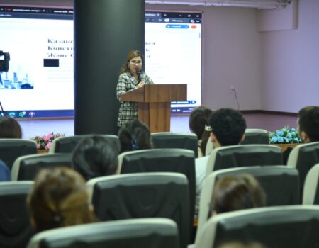 Жаңа Конятитуция: Азаматтардың құқықтары мен бостандықтарының қорғалуына ерекше маңыз берілуде