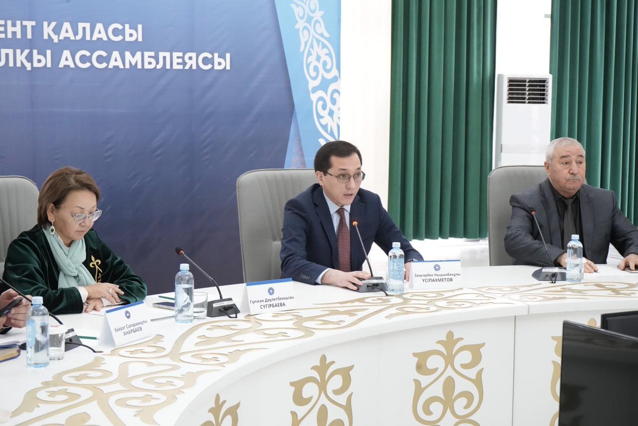 Шымкентте этномәдени бірлестік өкілдері жаңа Конституция жобасына қолдау білдірді