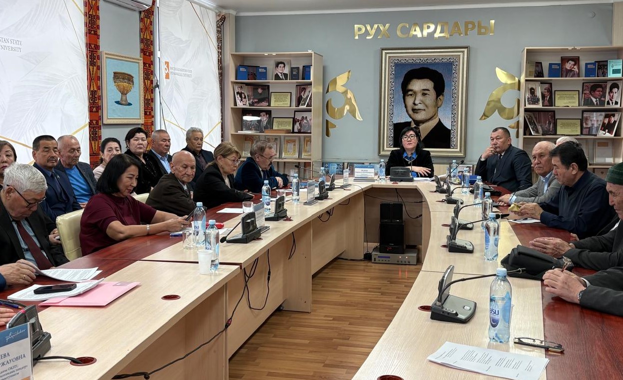 Конституциялық реформа – қоғамдық сананы жаңғыртудың өзегі