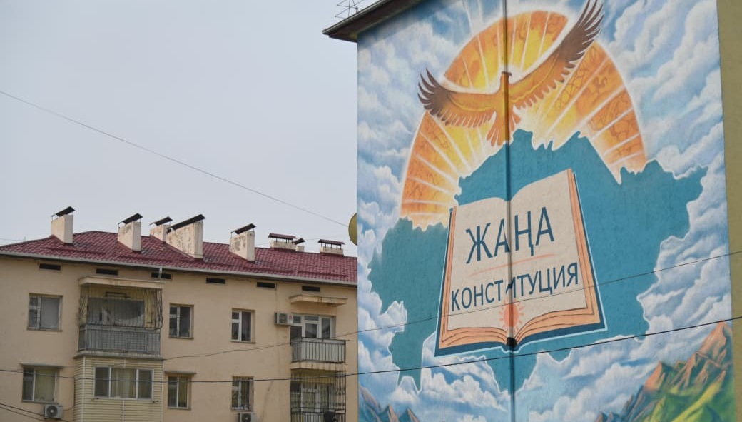 Шымкентте жаңа Конституцияны қолдауға арналған мурал салынды