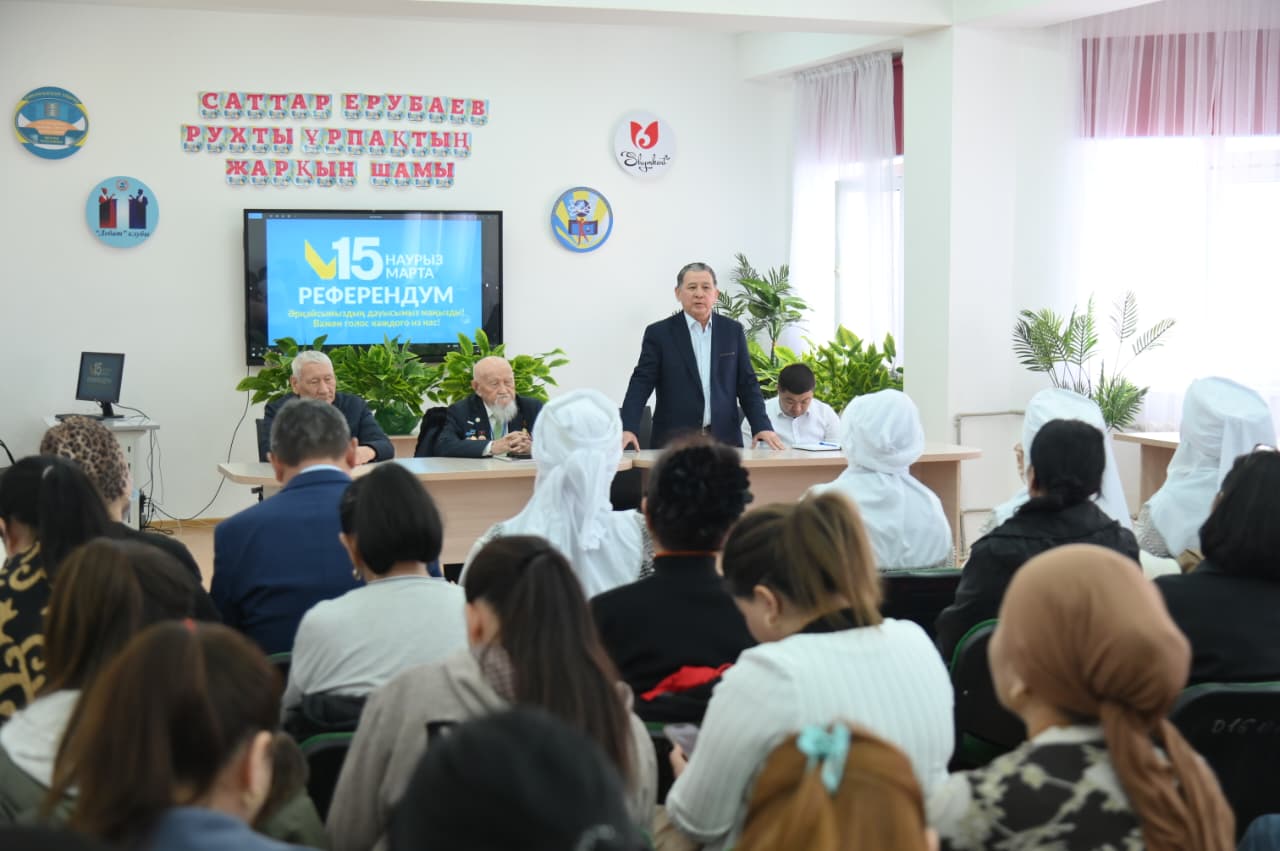 Жаңартылған Конституция: әділеттілік, заң және тәртіп қағидаты