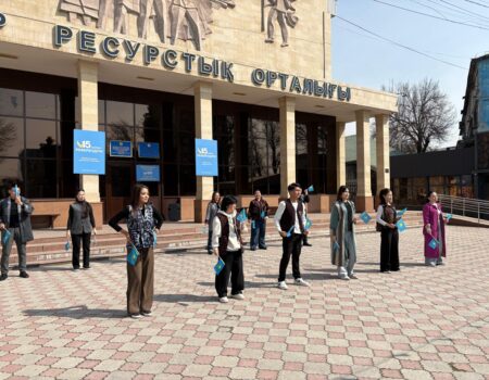 Жастар креативті түрде дауыс берді