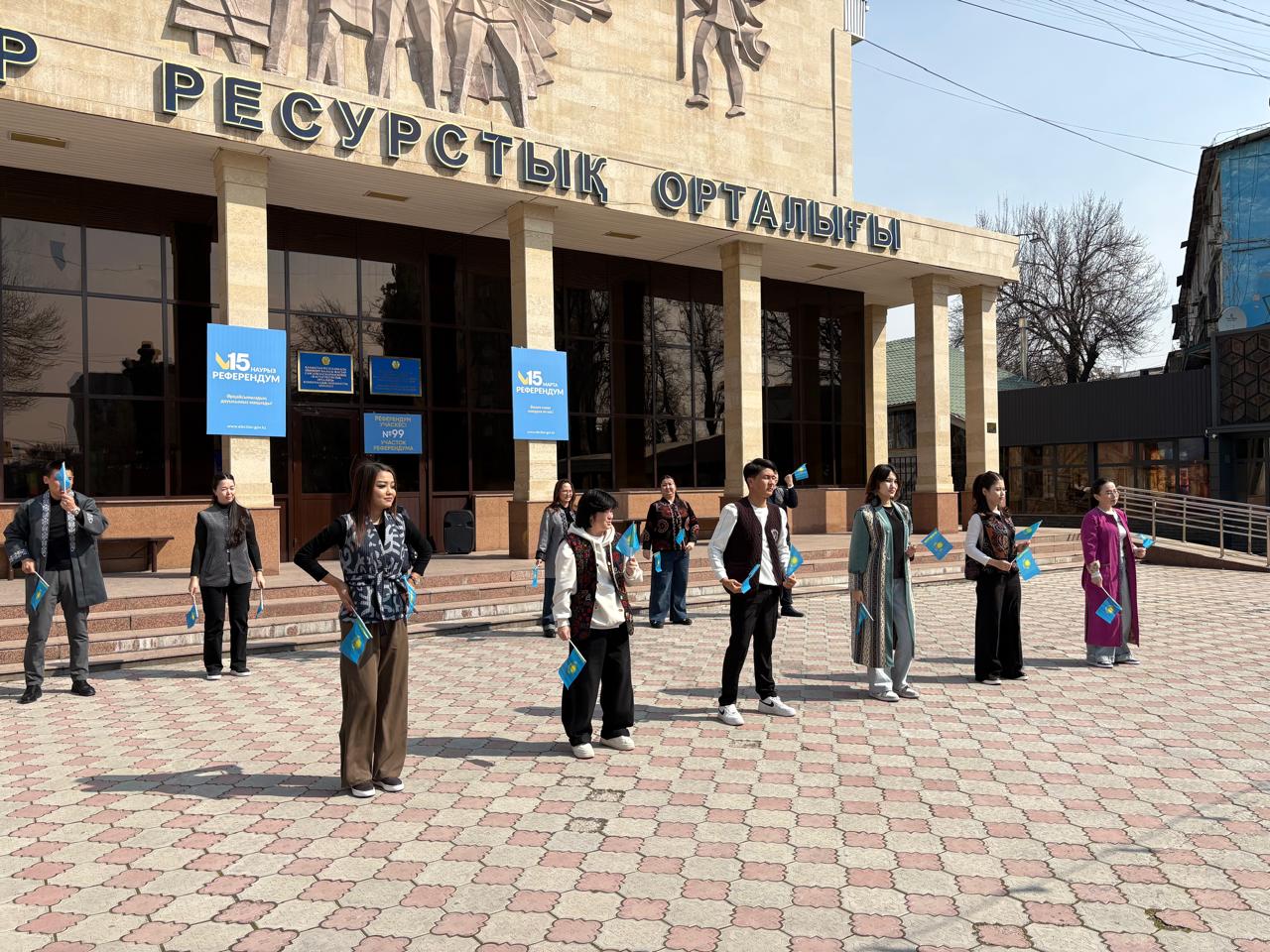 Жастар креативті түрде дауыс берді
