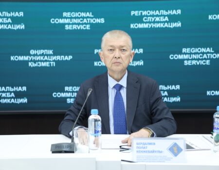 ШЫМКЕНТ ҚАЛАСЫНДАҒЫ МЕДИЦИНАЛЫҚ ЖӘНЕ ФАРМАЦЕВТИКАЛЫҚ БАҚЫЛАУ