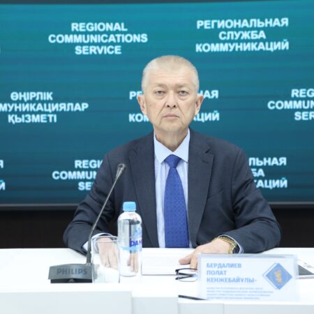 ШЫМКЕНТ ҚАЛАСЫНДАҒЫ МЕДИЦИНАЛЫҚ ЖӘНЕ ФАРМАЦЕВТИКАЛЫҚ БАҚЫЛАУ