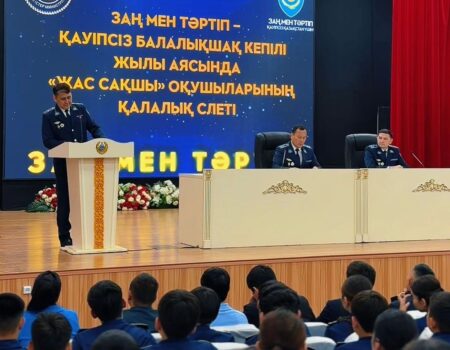 Шымкентте «Жас сақшы» жобасы жаңа деңгейге көтерілуде