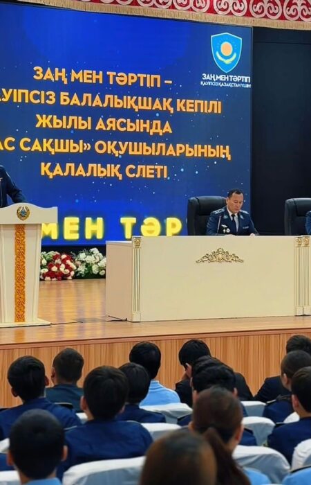 Шымкентте «Жас сақшы» жобасы жаңа деңгейге көтерілуде