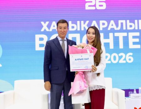 Шымкентте «Халықаралық волонтерлер жылы – 2026» аясында жастар кездесуі өтті