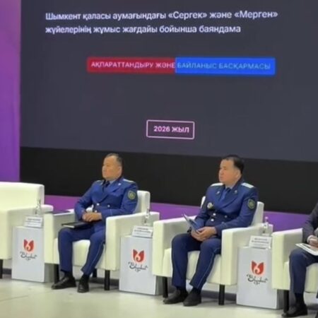 Шымкентте бизнес нысандарының бейнекамераларын полиция жүйесіне қосу мәселесі талқыланды