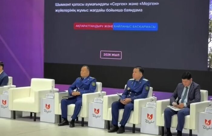 Шымкентте бизнес нысандарының бейнекамераларын полиция жүйесіне қосу мәселесі талқыланды