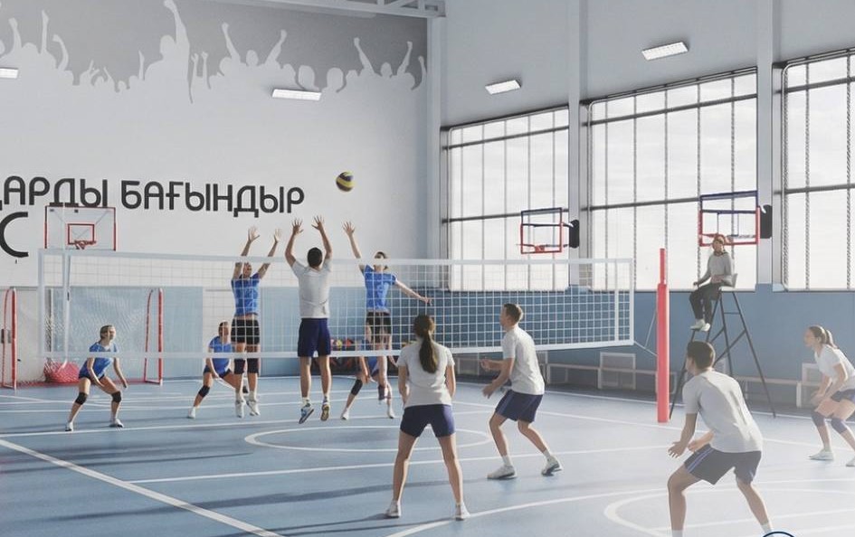 Строительство первого спортивного объекта в рамках ГЧП начато в Казахстане
