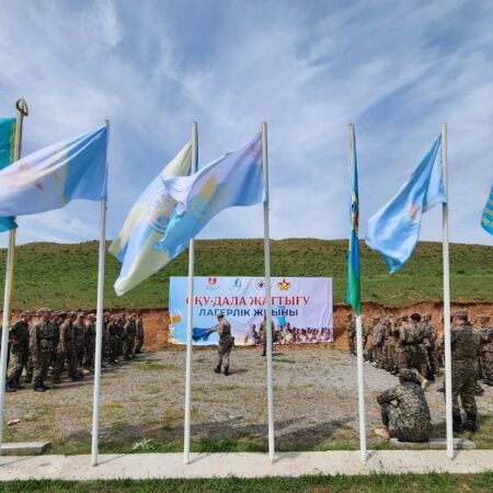 Шымкентте оқушыларға арналған оқу-дала жиыны өтуде