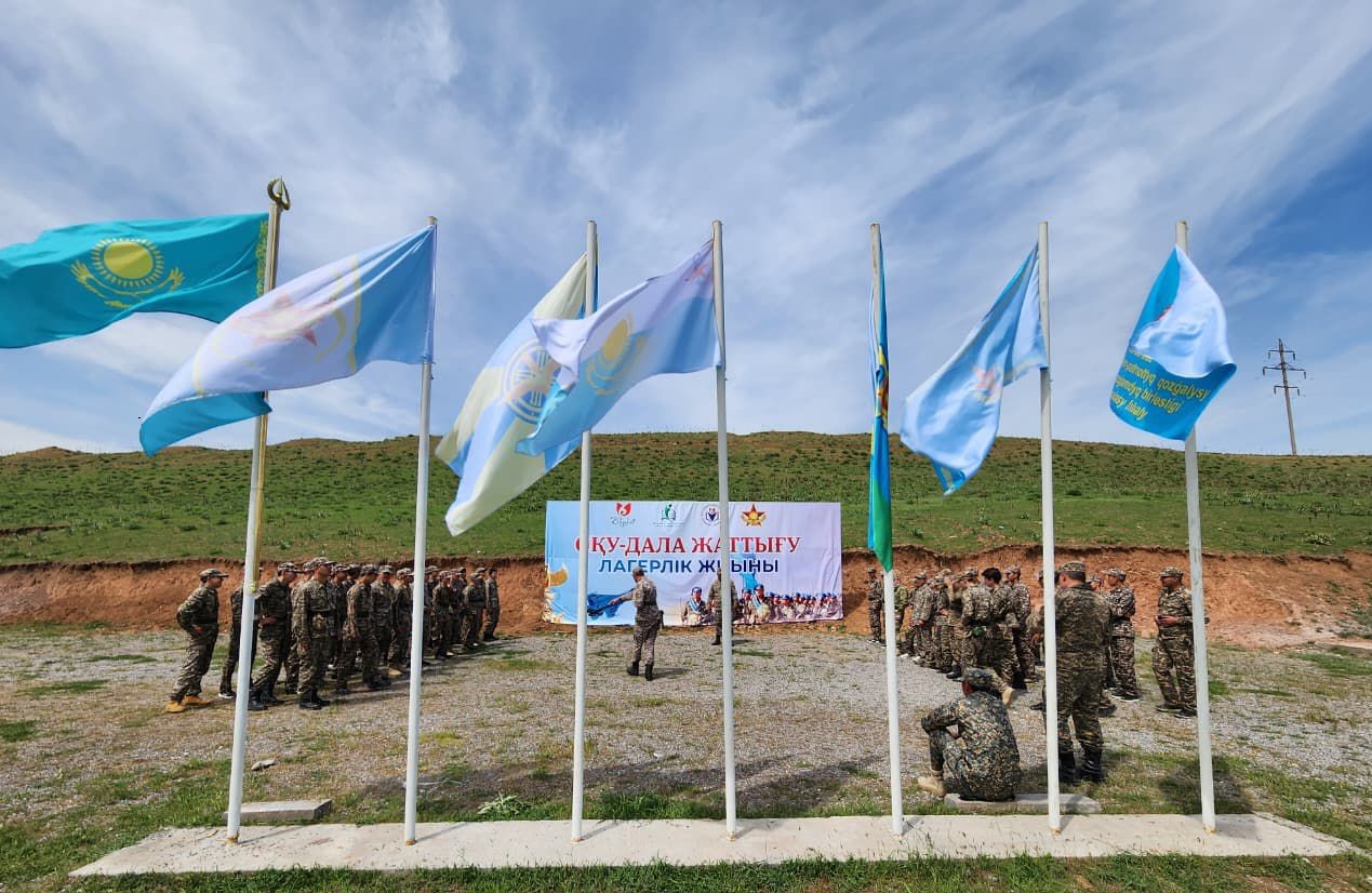 Шымкентте оқушыларға арналған оқу-дала жиыны өтуде