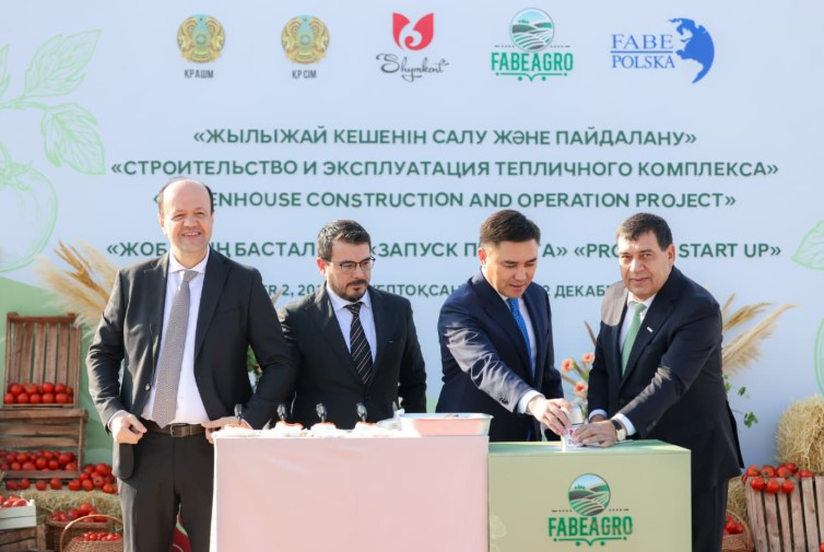 ​ШЫМКЕНТТЕ ІРІ ЖЫЛЫЖАЙ КЕШЕНІНІҢ ҚҰРЫЛЫСЫ БАСТАЛДЫ