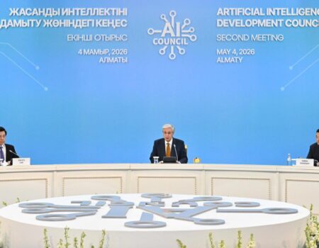 Алматыда Президент Қасым-Жомарт Тоқаевтың төрағалығымен жасанды интеллектіні дамыту жөніндегі кеңестің екінші отырысы өтті