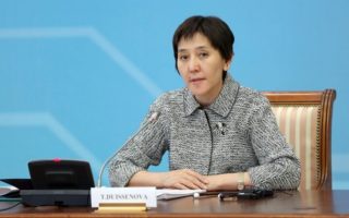 62d2c5293ec3e053529923